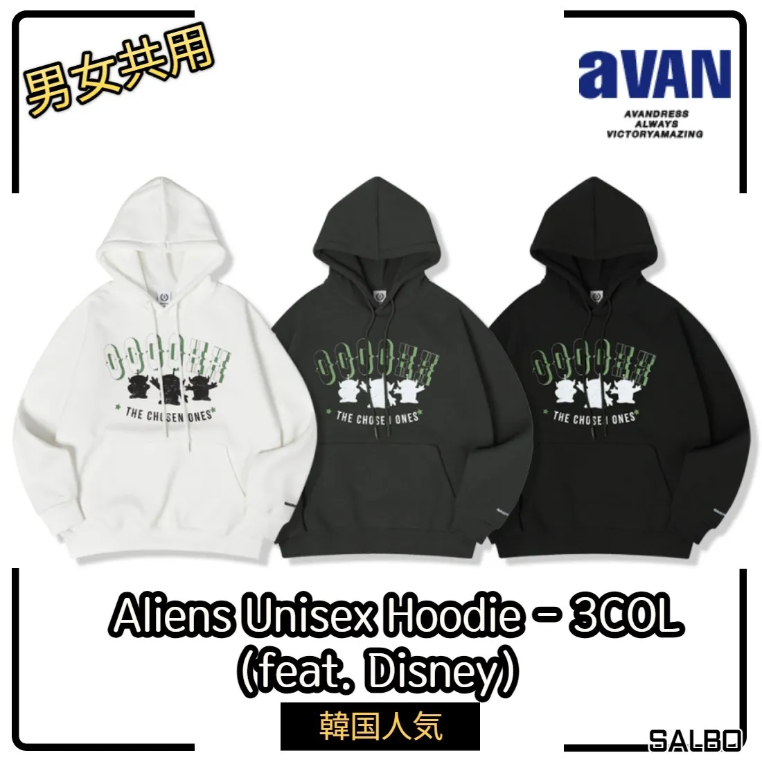 AVANDRESS  |Unisex Street Style Long Sleeves Oversized Logo Hoodies