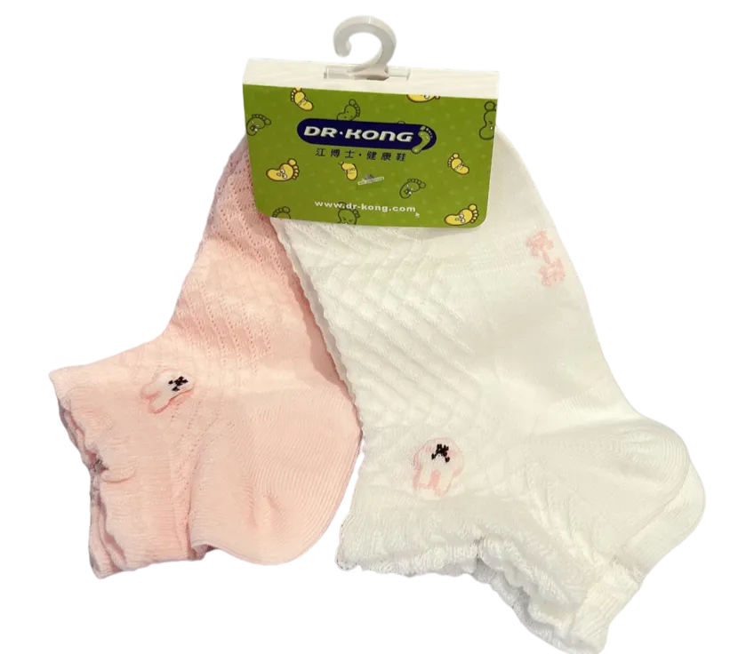 DR.KONG HEALTH SOCKS DK-A1170052-MUT-31(RP : $15.90)