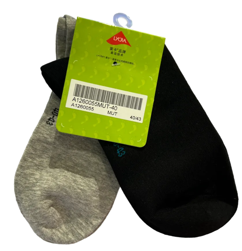 DR.KONG HEALTH SOCKS DK-A1260055-MUT-40(RP : $15.90)